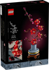 10369 LEGO Plommeblomst V29 - Lekeproffen.no