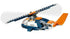31126 Supersonisk jetfly - Lekeproffen.no