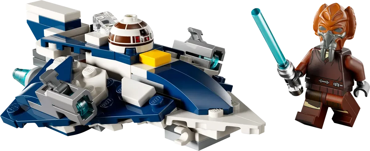 75400 LEGO Starwars Plo Koons Jedi Starfighter Microfighter - Lekeproffen.no