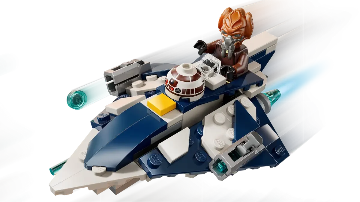 75400 LEGO Starwars Plo Koons Jedi Starfighter Microfighter - Lekeproffen.no
