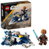 75400 LEGO Starwars Plo Koons Jedi Starfighter Microfighter - Lekeproffen.no