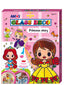 Glassmaling Prinsesse Gavesett - Lekeproffen.no