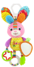 Kaninrangle - Rosa - Lekeproffen.no
