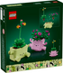 LEGO byggesett med blomsterkasser og gullfisk – gaver for barn og LEGO-entusiaster