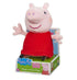Peppa gris plysj fnise og fnyse m/lyd - 20 cm - Lekeproffen.no