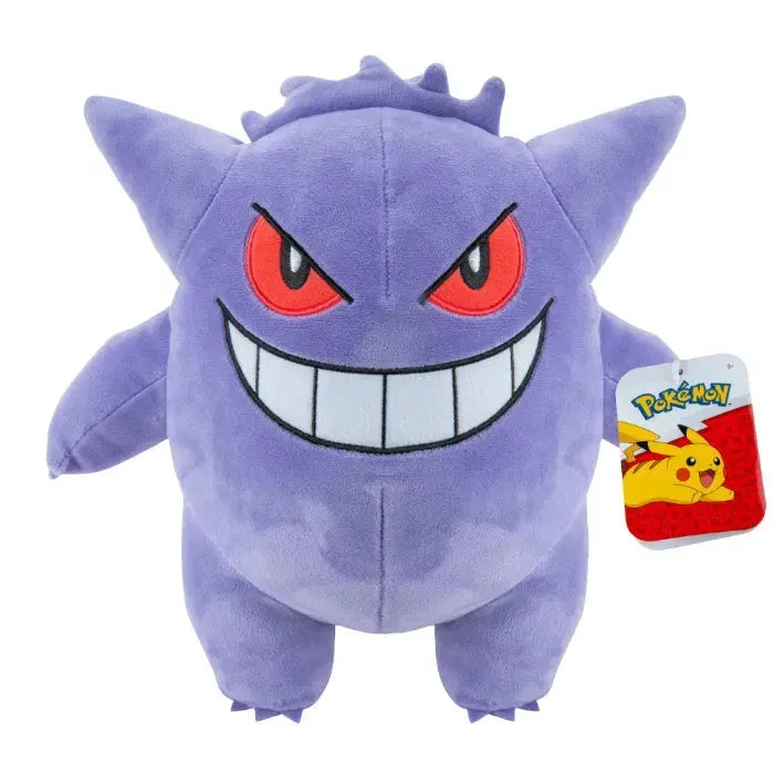 Pokemon Gengar - 30 cm - Lekeproffen.no