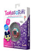 TAMAGOTCHI Sweet float - Lekeproffen.no